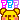 プーさん はてな
