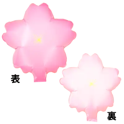 桜バルーン SAKURA 5インチ