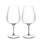 (画像)リーデル グレープ@リーデル カベルネ メルロ カクテル 2個セット 830ml (6424/0)