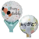 メッセージ